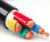 Wires and Cables (Copper, Aluminum) – Item Code: ARKB27107